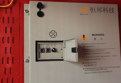 Specjalny system sterowania VF dla windy budowlanej