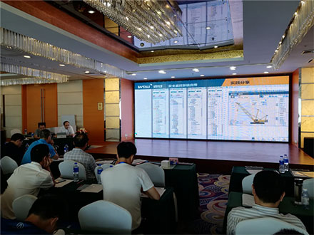 Starszy inżynier krajowego centrum nadzoru jakości i inspekcji maszyn do podnoszenia i transportu